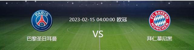 司徒真一移平易近日本多年后，被公司解雇后告退回喷鼻港。真一在西贡找得一间村屋栖身，同屋还有一个租客嘉儿。但垂垂他被嘉儿的荒诞行动干扰得没法入眠，也常常在屋内看见鬼邪事物。看更强告知真一屋内曾产生自杀事务，怪事可能与此有关。真一被吓得心胆俱裂，连夜搬离此村屋。真一筹办到姑妈的家中暂住，但姑表妹设下骗局将华生这个穷光蛋赶走。真一只好找好伴侣小伟想法子，阐发下思疑当日在出租屋内的所有鬼魅工作，全都是屋主、看更强与嘉儿合谋做出来将他赶走及欺骗他所缴交的按金。真一和小伟回出租屋搜寻证据，就地揭露屋主等人在棍骗其它人。